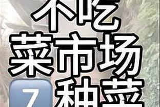 赫里宾进球将国足、印度淘汰，“一脚淘汰30亿人”登上热搜？